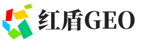 庐阳区红盾GEO